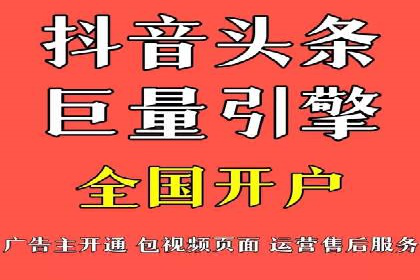 SEM竞价实战：案例展示如何提高点击率